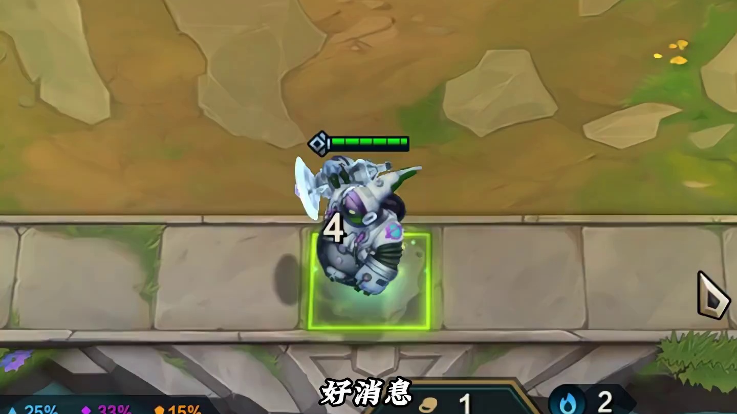 一个巴德就吓坏了？？？