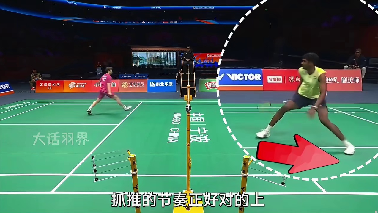 深度解析，石宇奇如何破解阿尤什？ 2026亚锦赛决赛石宇奇VS阿尤什