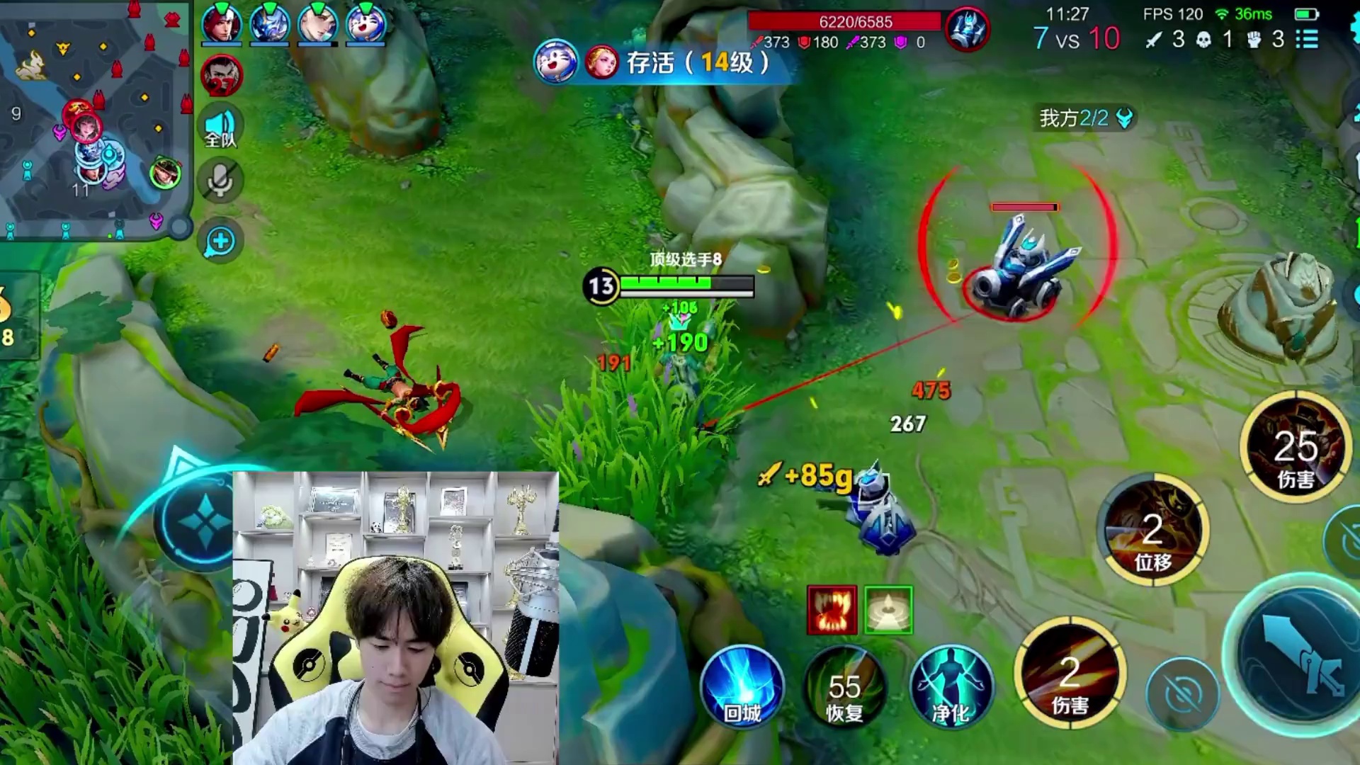 想说点什么 但是强大无需多言