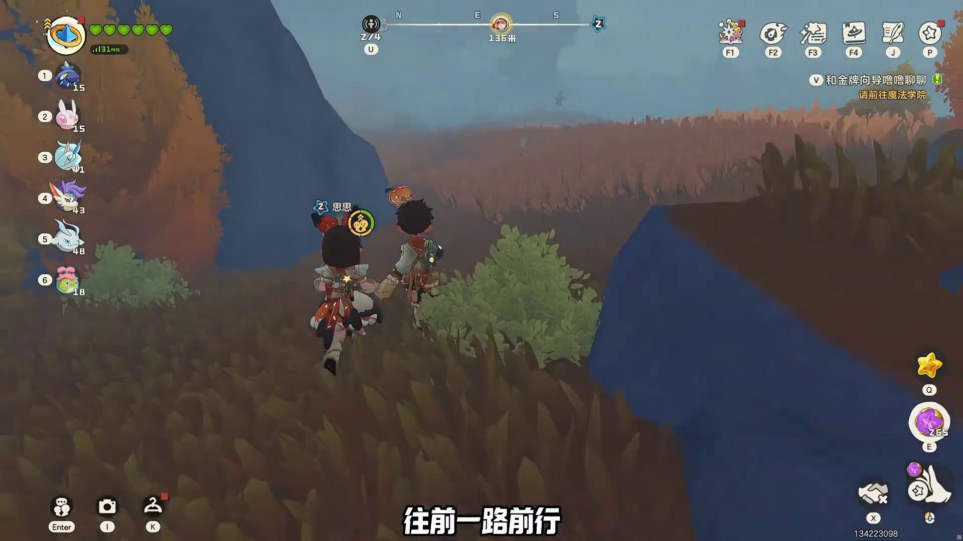 这样的快速触发异色的方法，你确定不要？