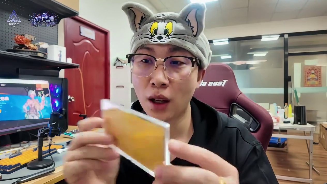 我的火炬心新赛季限定周边到了，感谢老东家的认可，祝新赛季圆满
