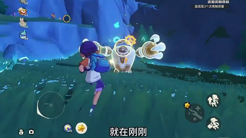 16个异色你选哪个？