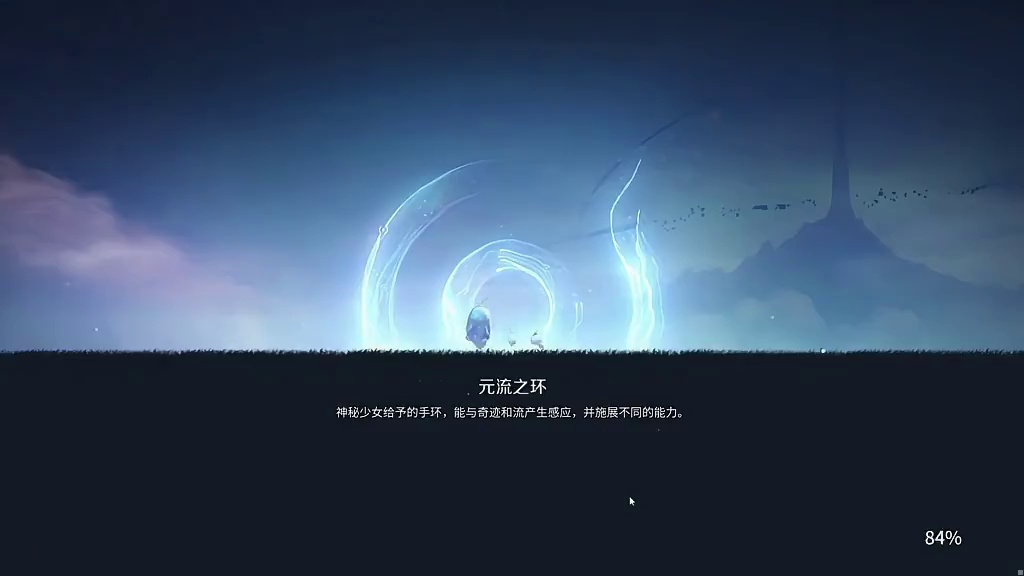 缄默的青铜赞歌