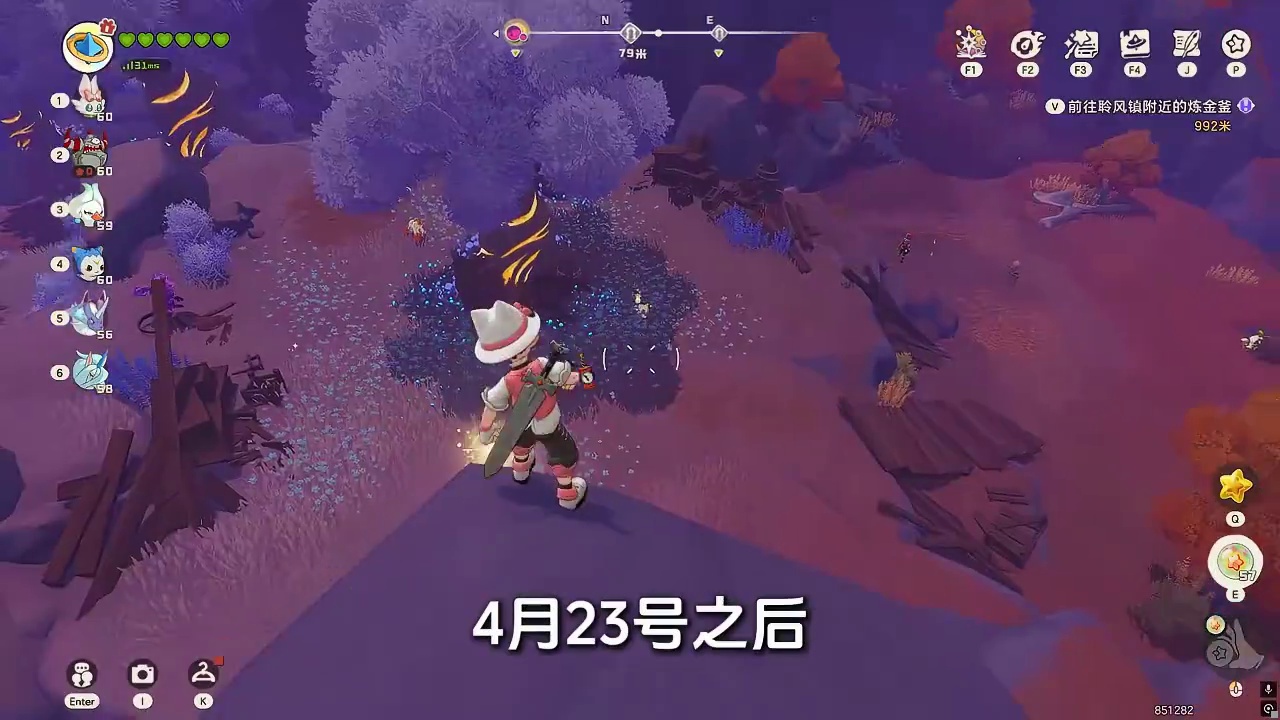 上线白嫖异色，16号更新重大提醒，提前做好这些事，不然血亏