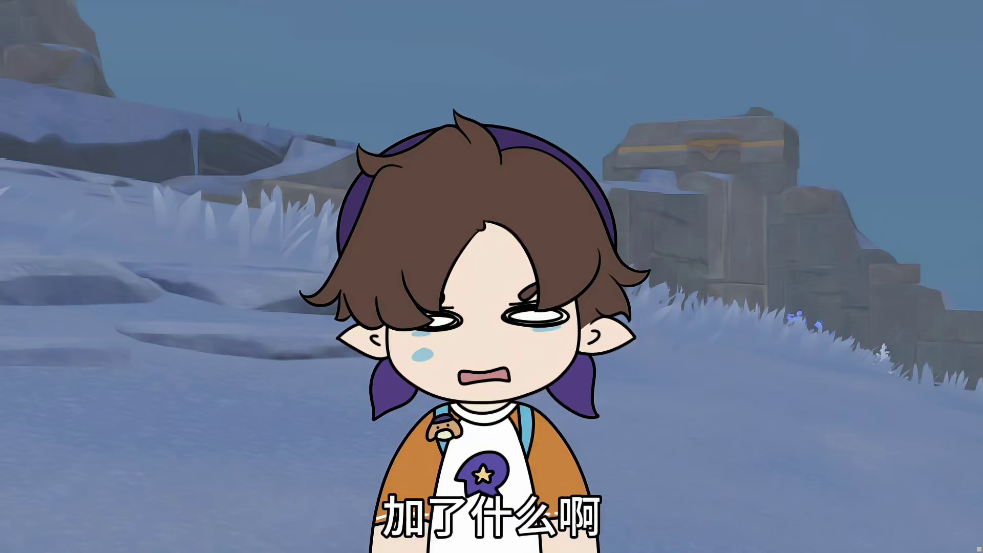 洛克王国也太上头了