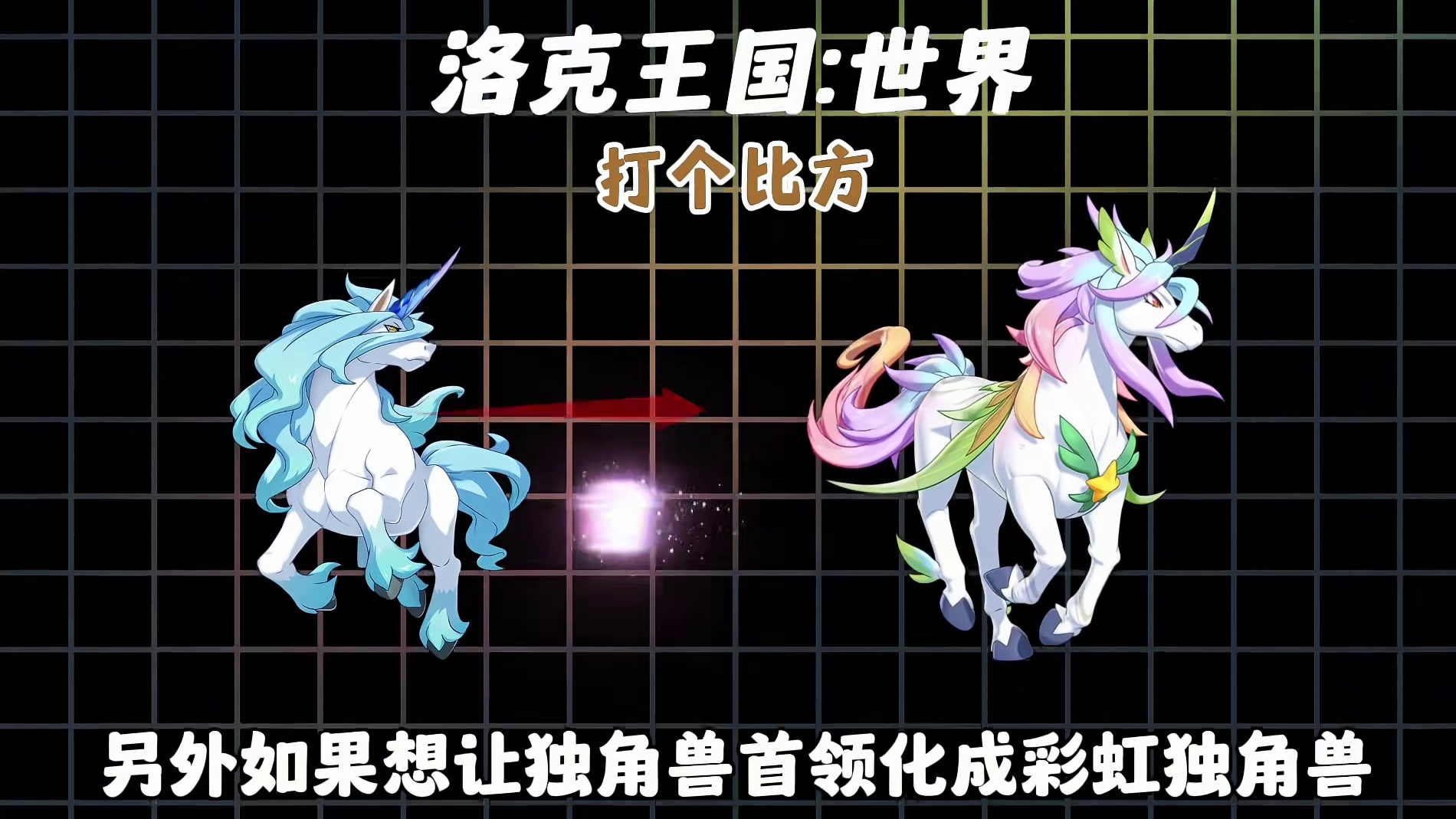 祝福项坠的正确用法，手把手教会你