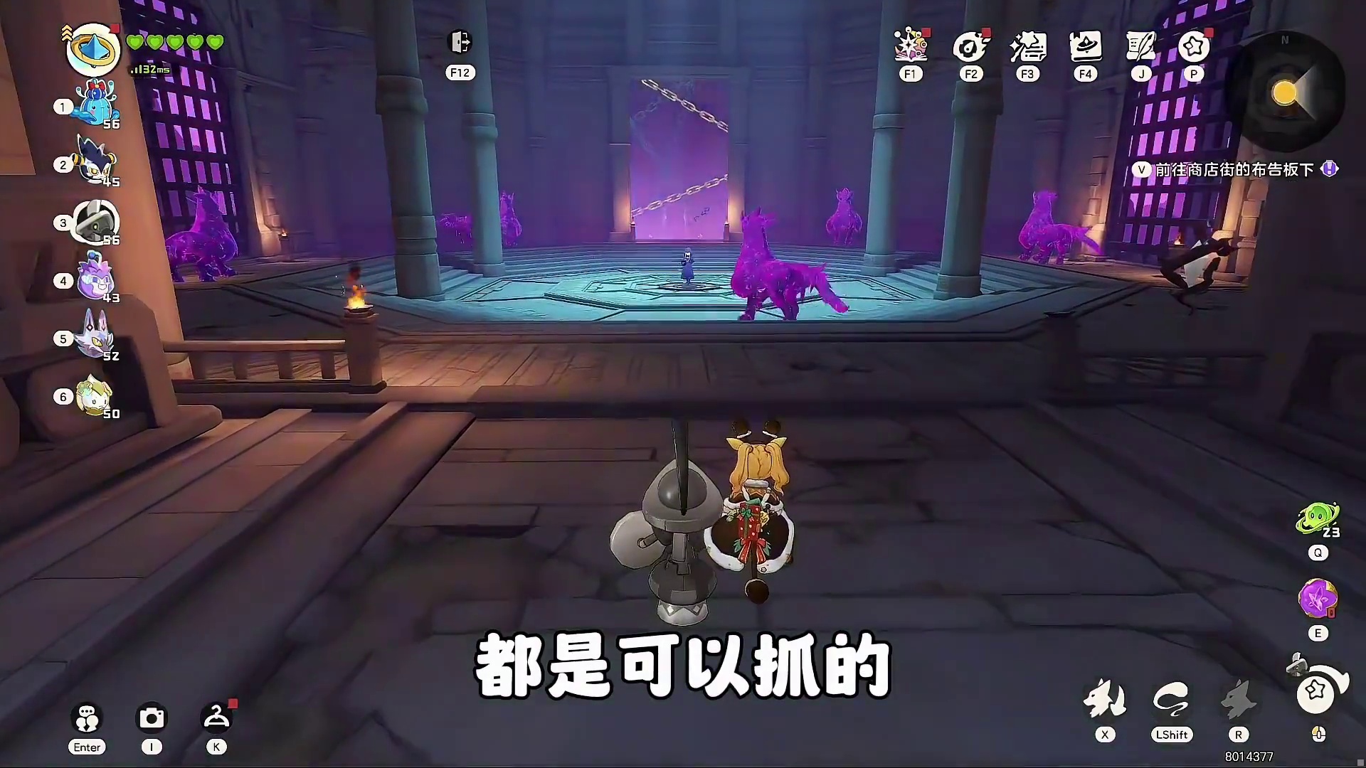 皇家狮鹫还有隐藏形态？比普通狮鹫更帅