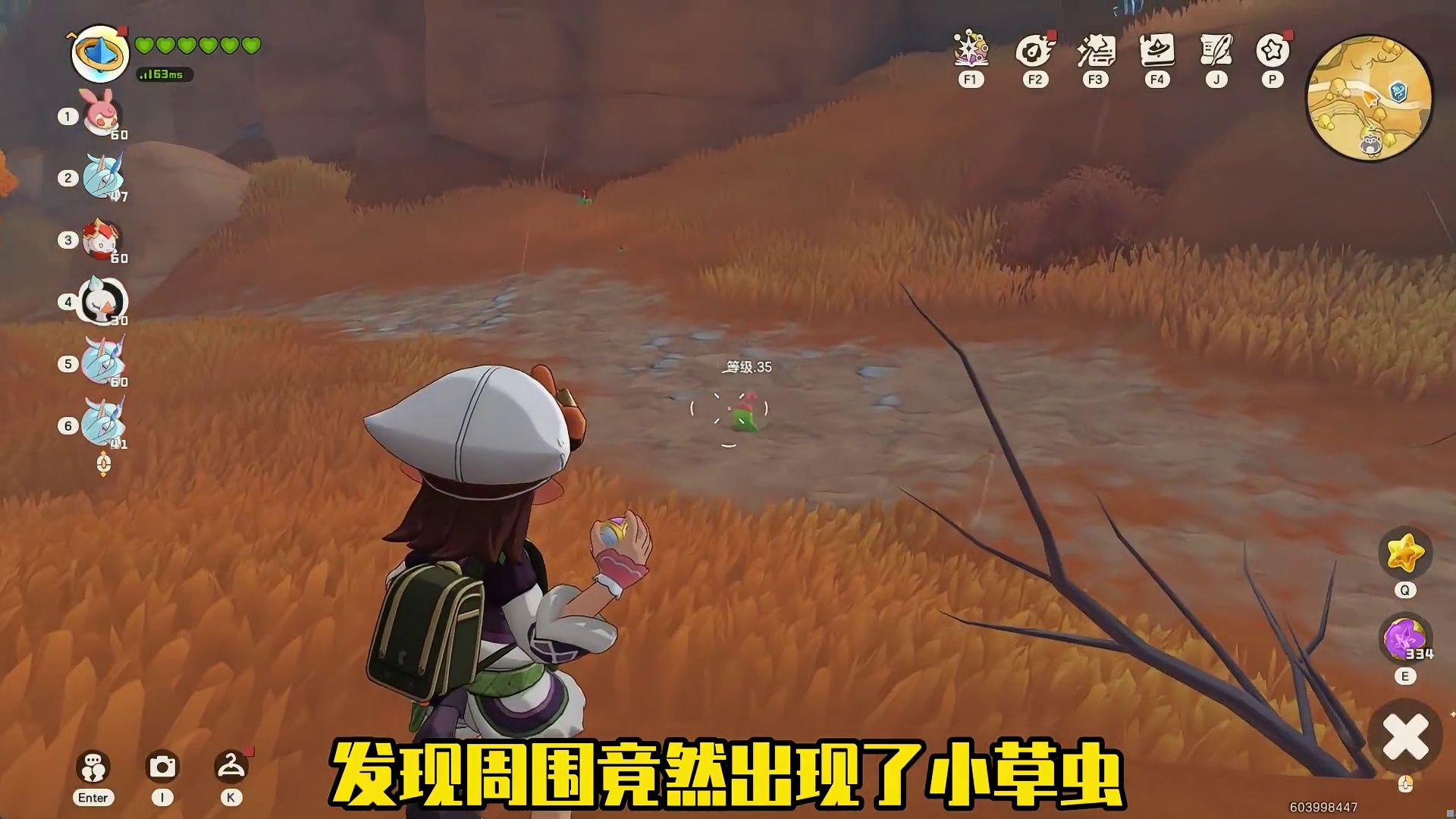这四个活动就要结束了，奖励物品和准备工作千万别忘记！