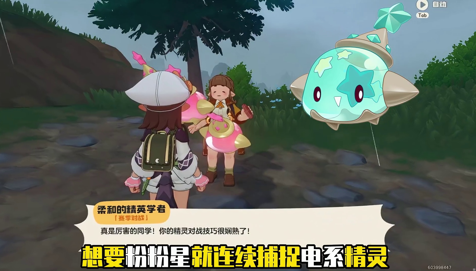 这些赛季异色获取焚诀真的要毁了洛克！