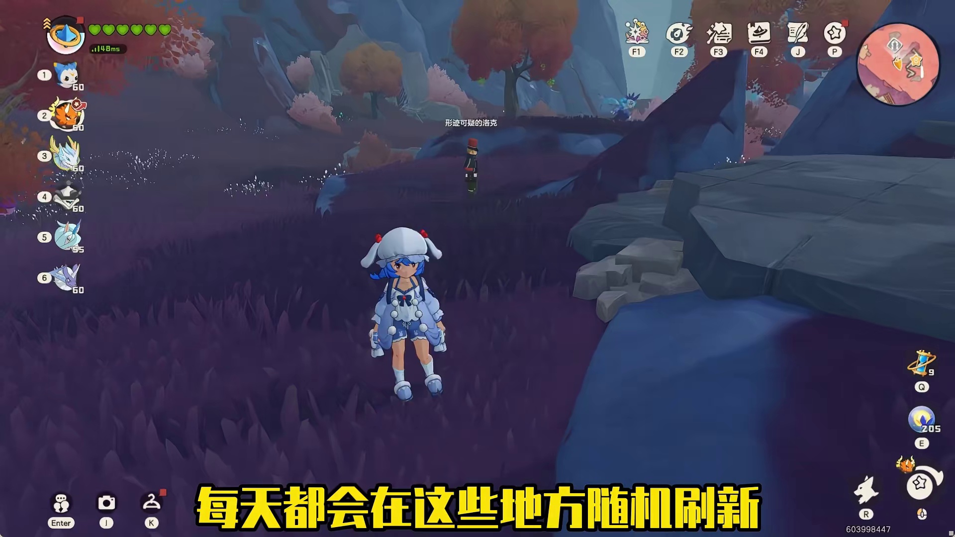 每天2分钟，月入900万棱镜球。洛手最良心的隐藏福利，不领血亏！