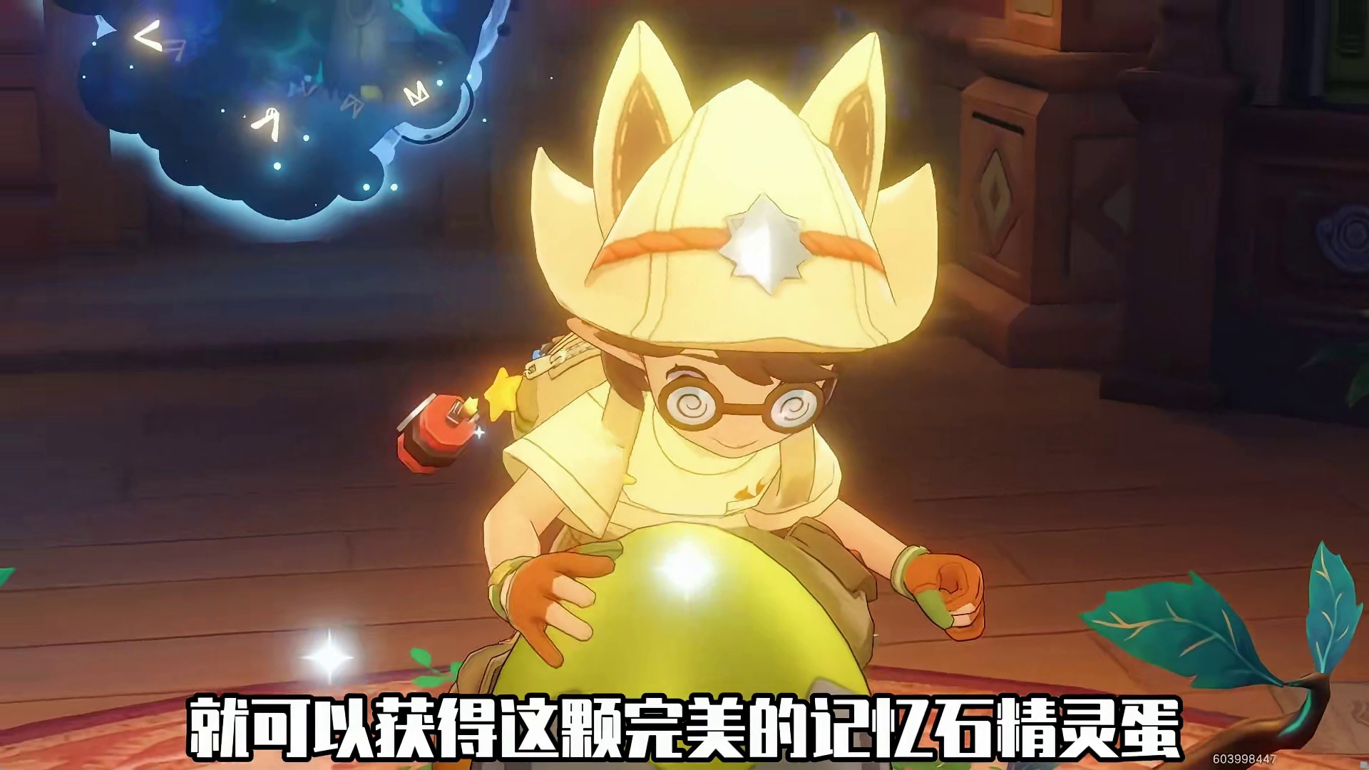 孵蛋加速日一定要拿的七大神级精灵蛋！