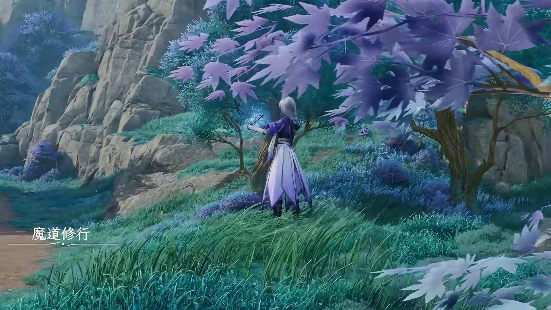 【秘闻小报5：梦语湖】庄周晓梦之地，化蝶寻道觅椿 P