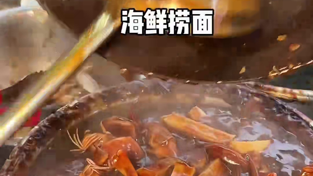 《汕头48小时美食攻略》 吃不完…根本吃不完