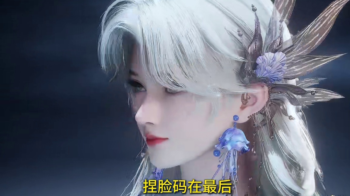 【王者荣耀世界】穿越时空的容颜vol.2——女儿国国王，朱琳