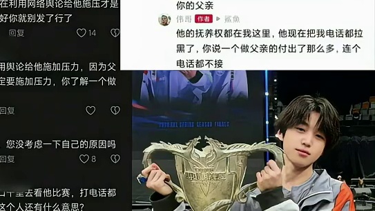 小时候的成长，让我现在无时无刻都在笑
