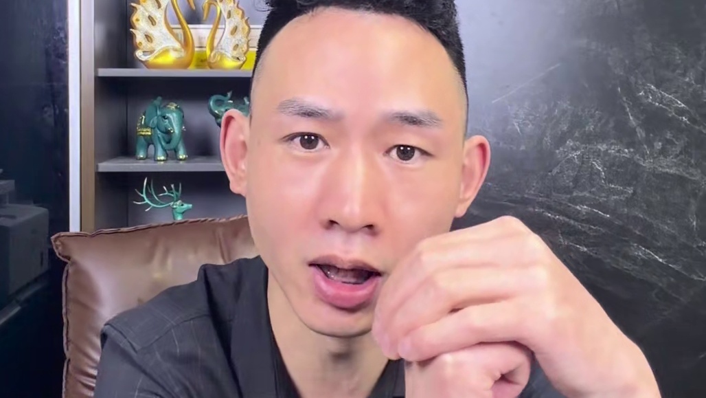 上海公司转让