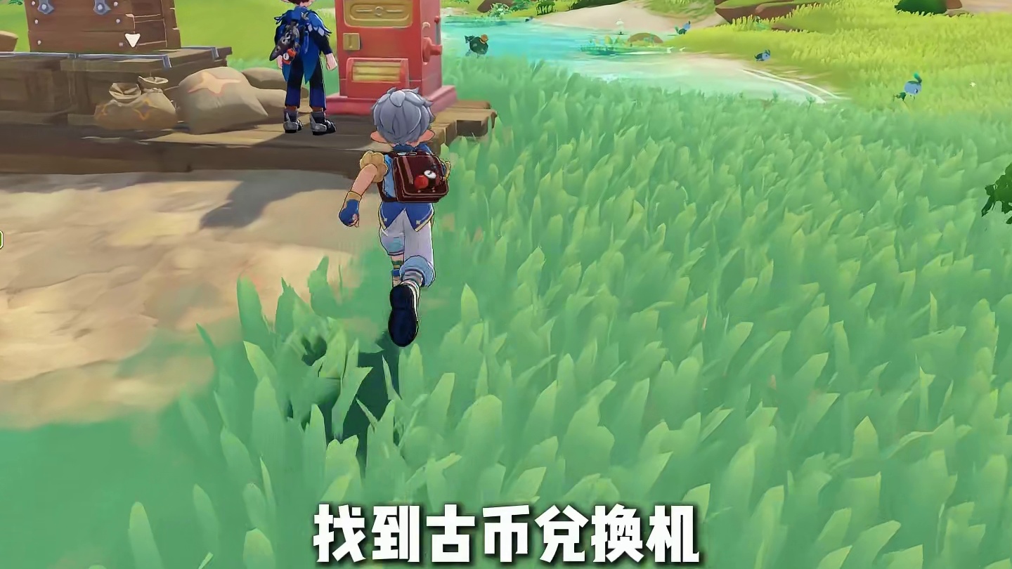 想刷异色咕噜球却不够用该怎么办？