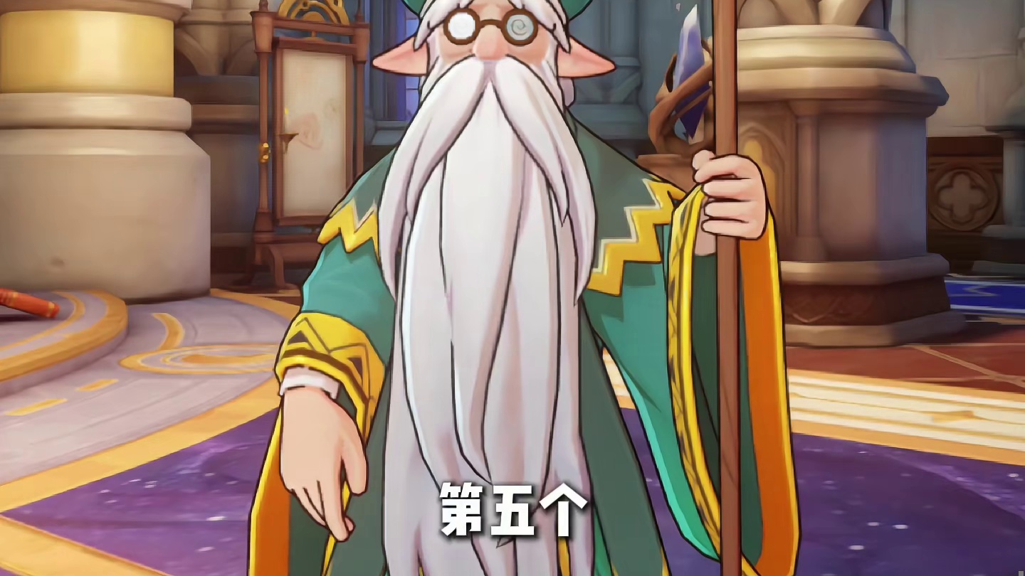 洛手里最好看的6款隐藏装扮，你领了吗？
