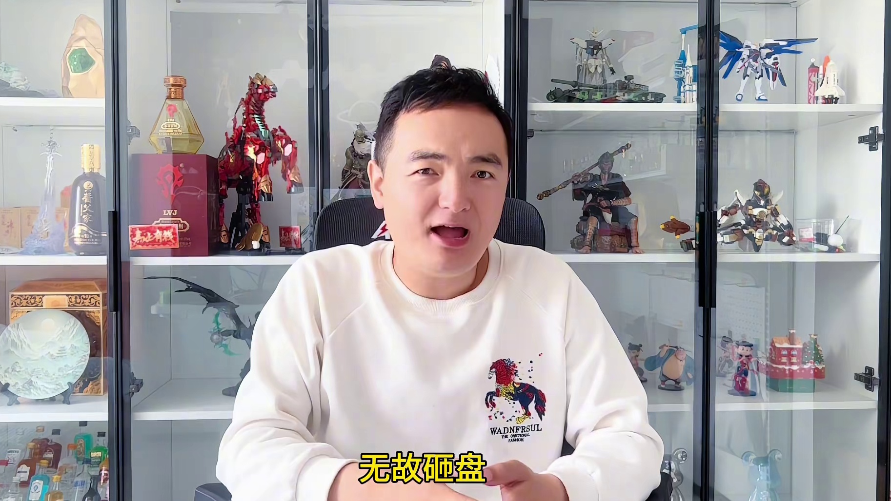 时光服金价连续暴跌深度分析：这一波可能不是金商作祟