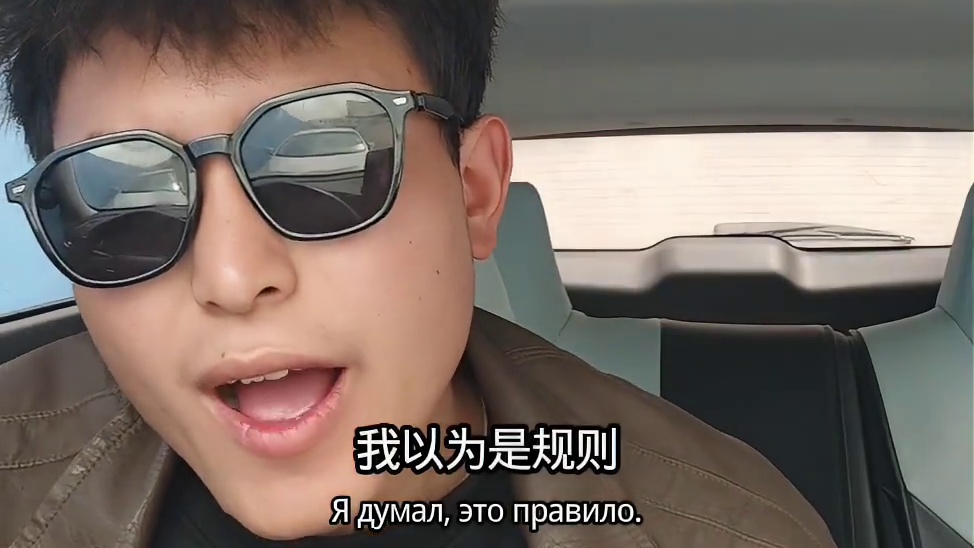 薛之谦