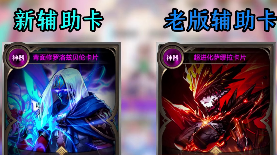 15号新版本的六大避坑点、助你在新版本上线不踩坑、不走冤枉路。快来领取新版本的成长攻略咯！