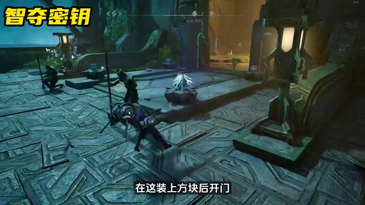 经验【问迹】云落远山 ：智夺秘钥/萃石钻机/神秘石碑/沉寂雕像/赤隼馆之谜/龙骑贮仓
