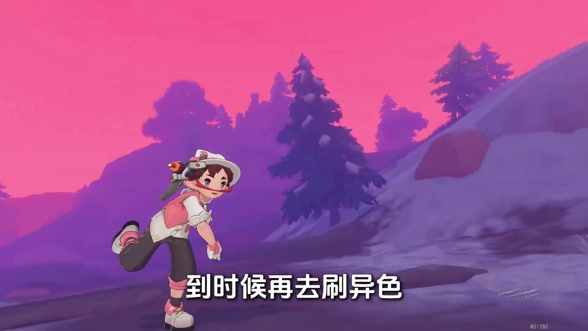 异色UP活动23号就来了，到时候直接加速获取异色