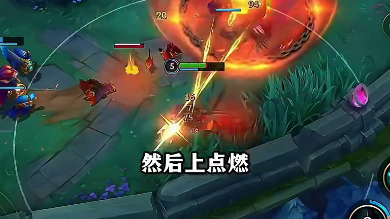 一枪一个小朋友！7.1版本辅助胜率第一赛娜出装符文！