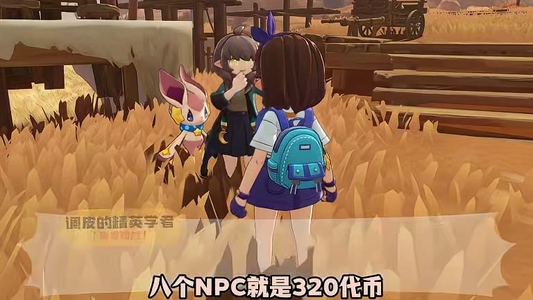 本周四周五更新之前一定要注意这些