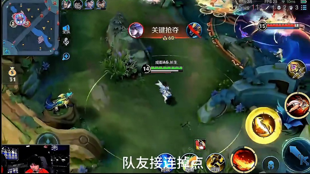 反应这一块