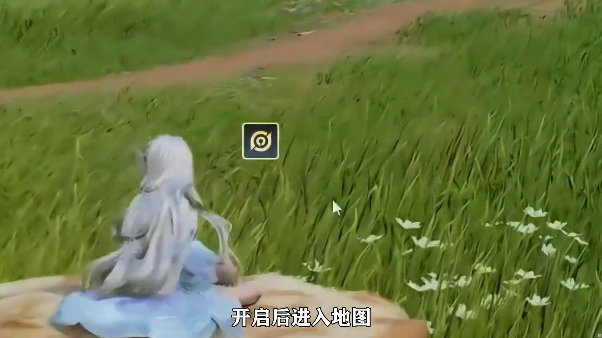 4图探索100%必备，跑图神器