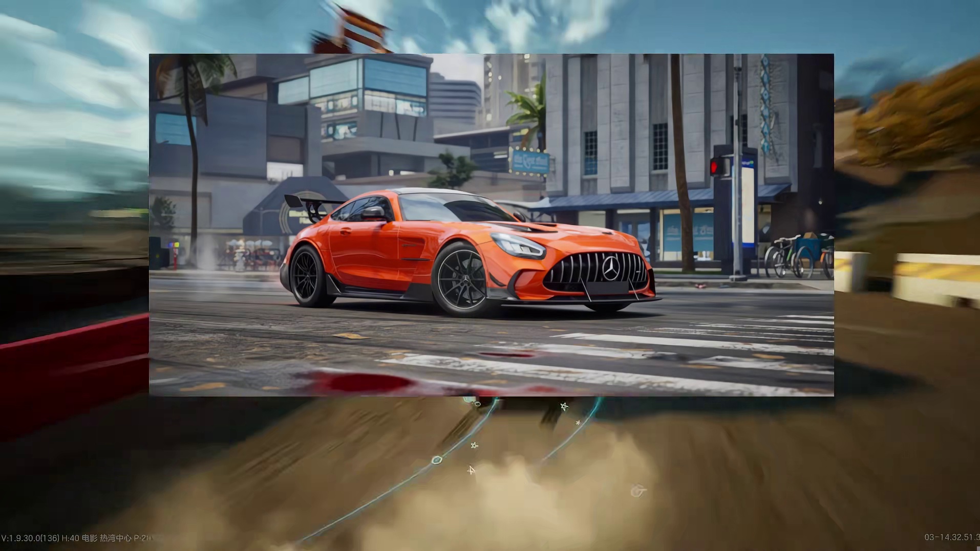 F1安全车上新！最新燃油组限定池赛车AMG GT Bl