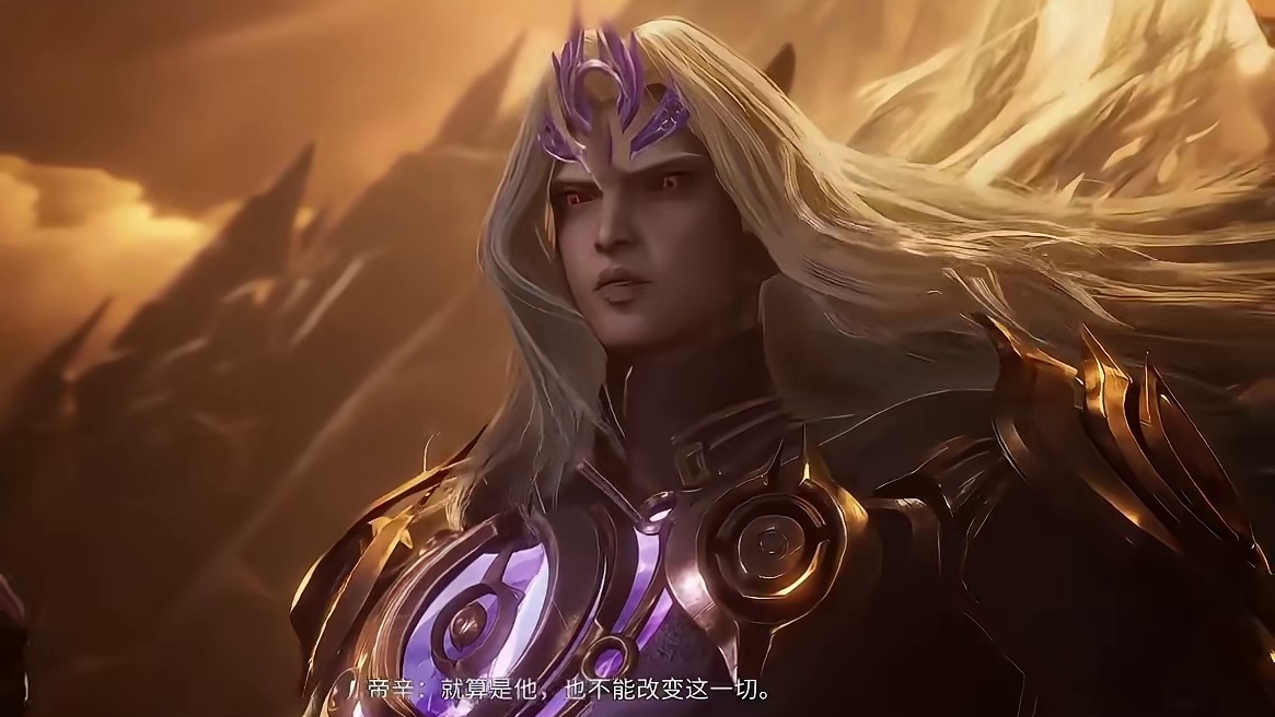 纣王帝辛在王者世界里有多强