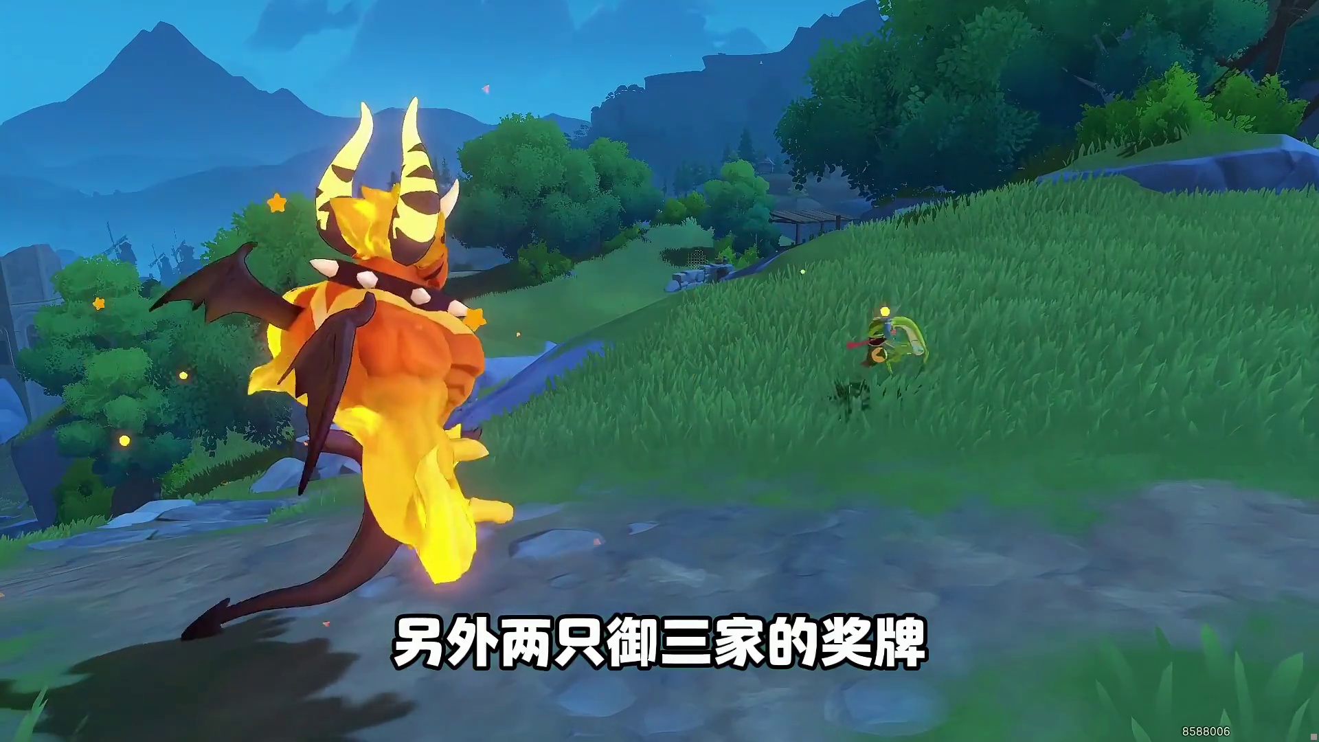 御三家特效，即将绝版！赶紧去领