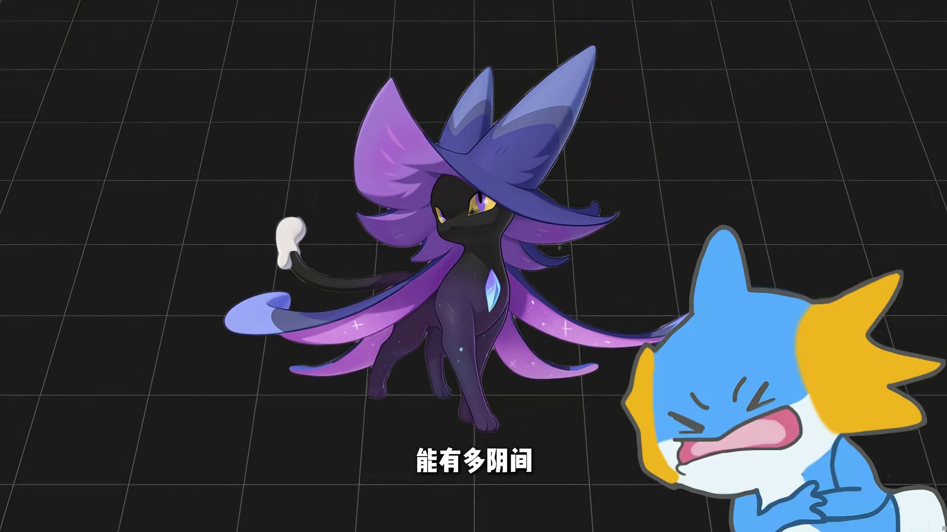 能不能给黑猫上黑名单！太可恶了！