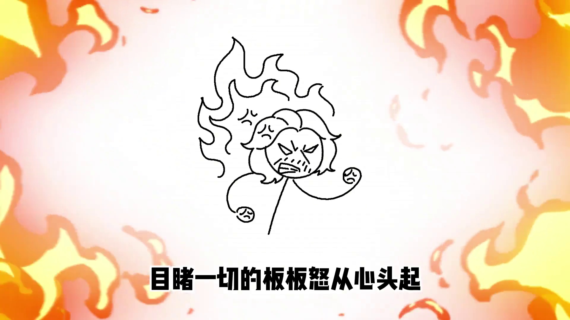 听说堵桥的时候来上一集，巡飞弹打的更准哦【小炬客服好评单12】 #