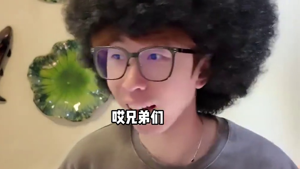给你们狂的