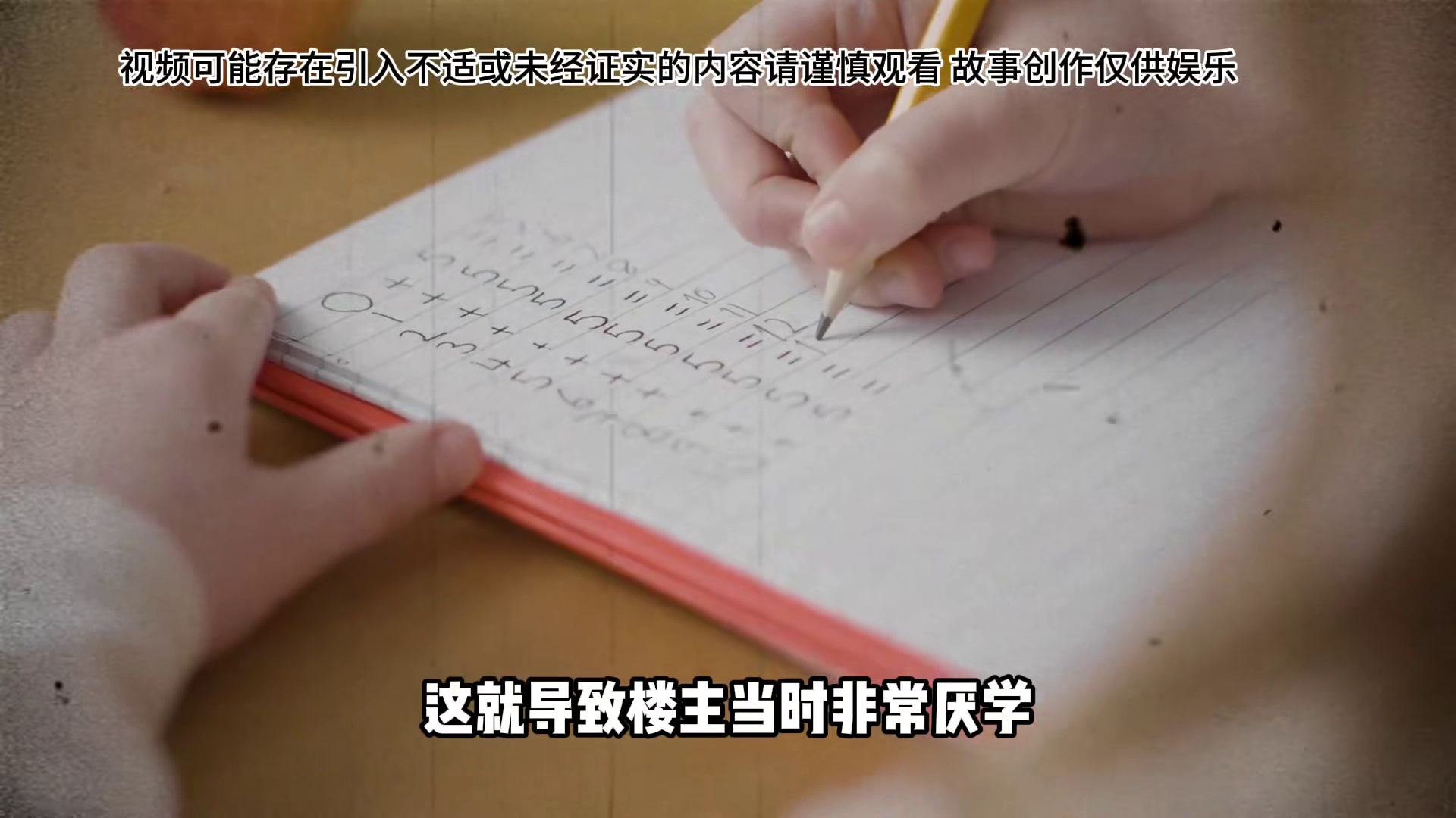 24年论坛灵异神贴：我在一片“不存在”的丛林里生活了近半年