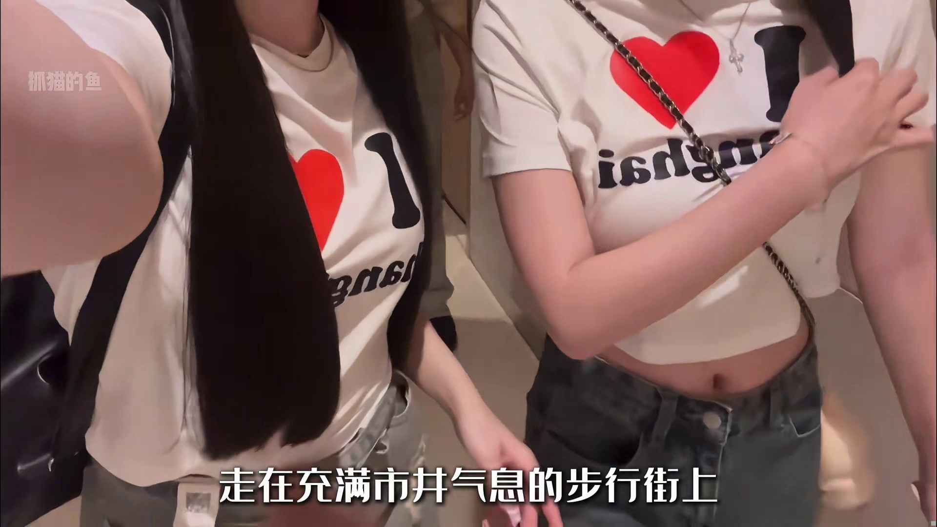 日本四姐妹来到上海变装恶魔与天使。