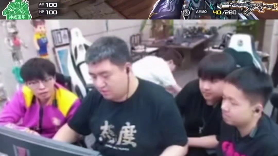 白鲨积分赛刚开始第一把 红旗就被阿玮一句话 给整破防了