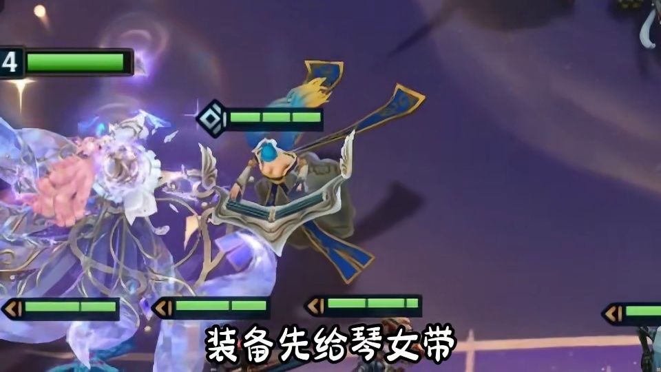赛季末上分必学阵容 弗雷冰瑞兹！一星锁血二星吃鸡！一个字 无敌