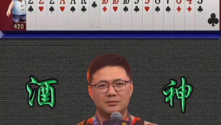 这一招引炸确实太高了，队友秀起来了啊