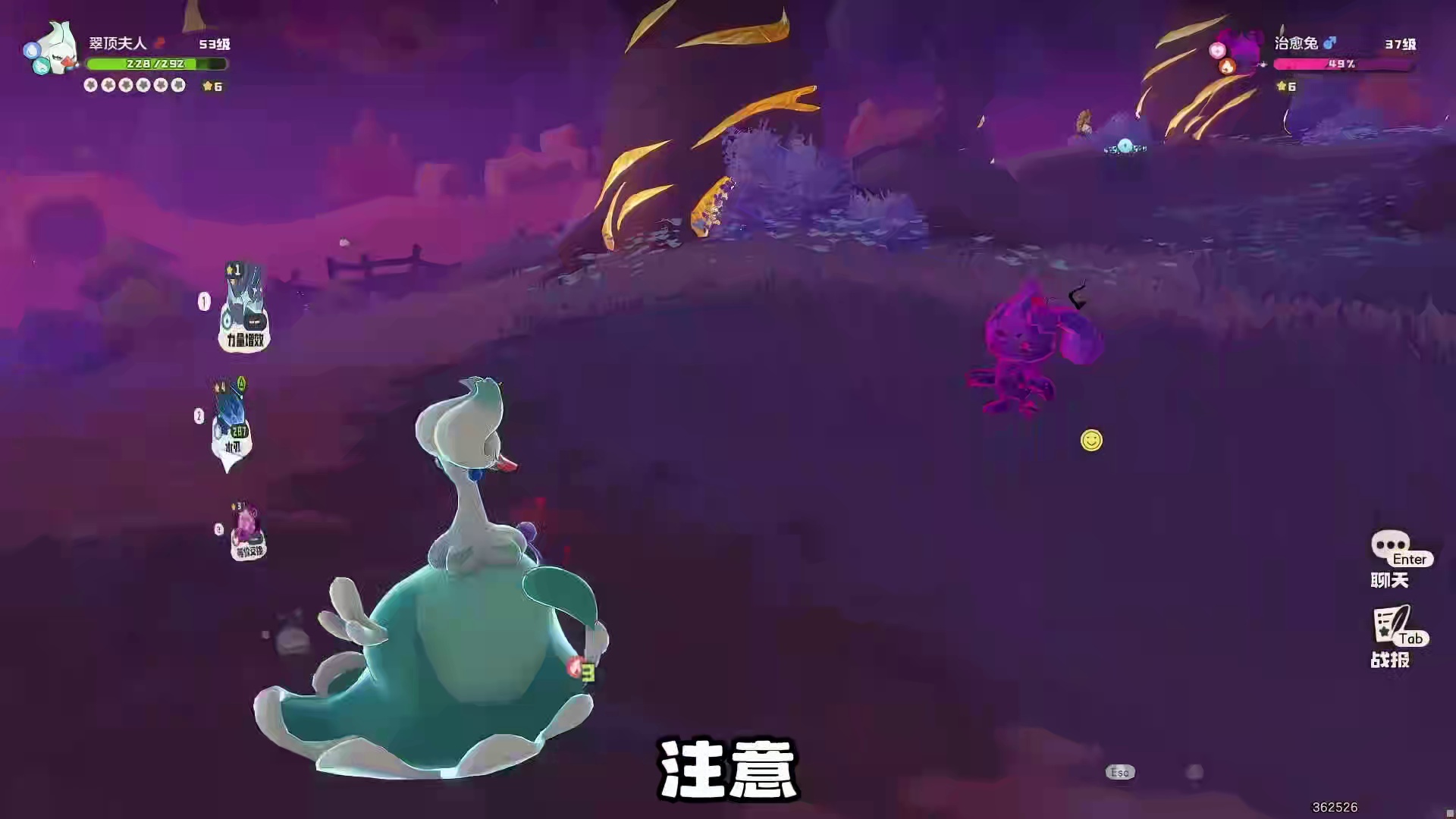 紧急提醒！今天更新的活动你一定要看！ #