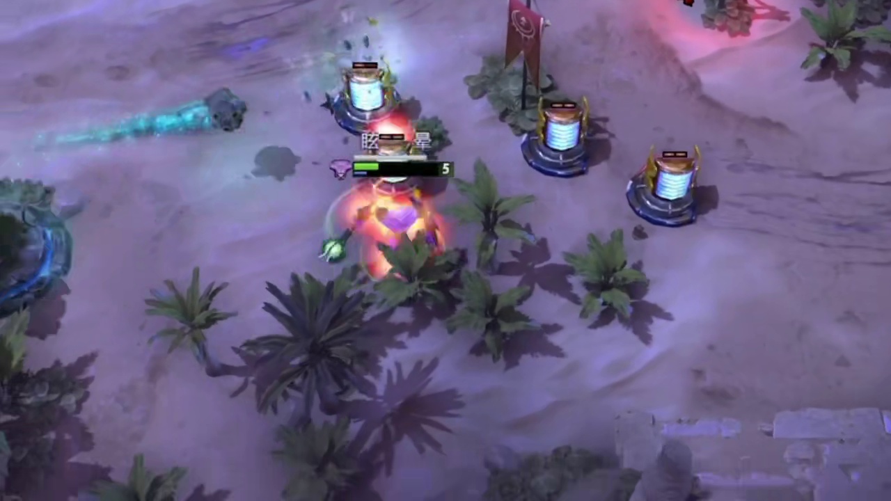 DOTA2快乐发条 玩游戏 当然要快乐呀