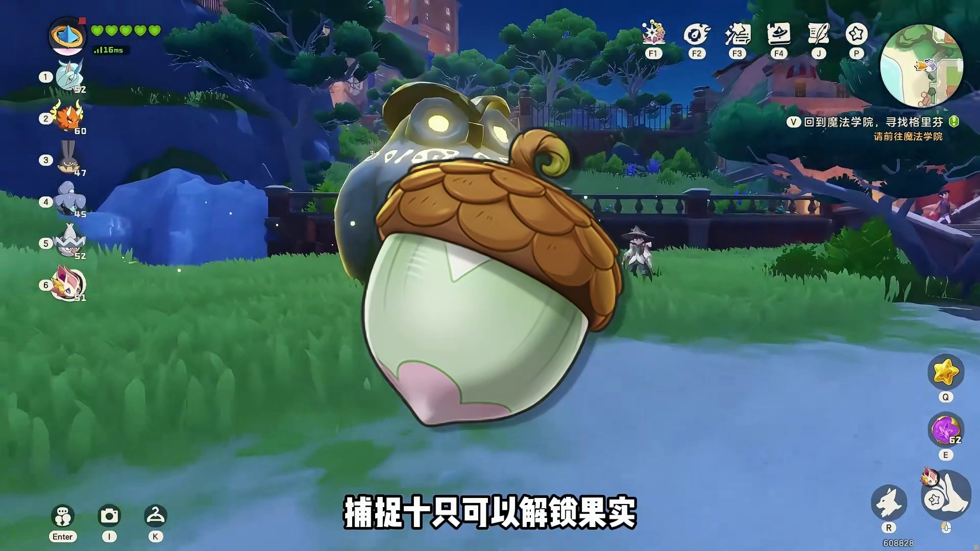 周五版本更新，异色最新焚决