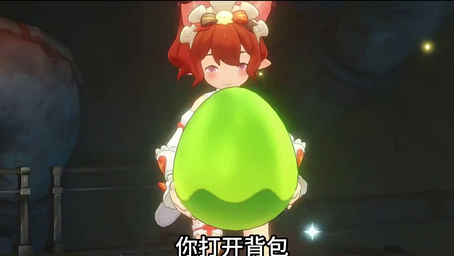果冻精灵获取攻略及三条进化分支路线图鉴收集