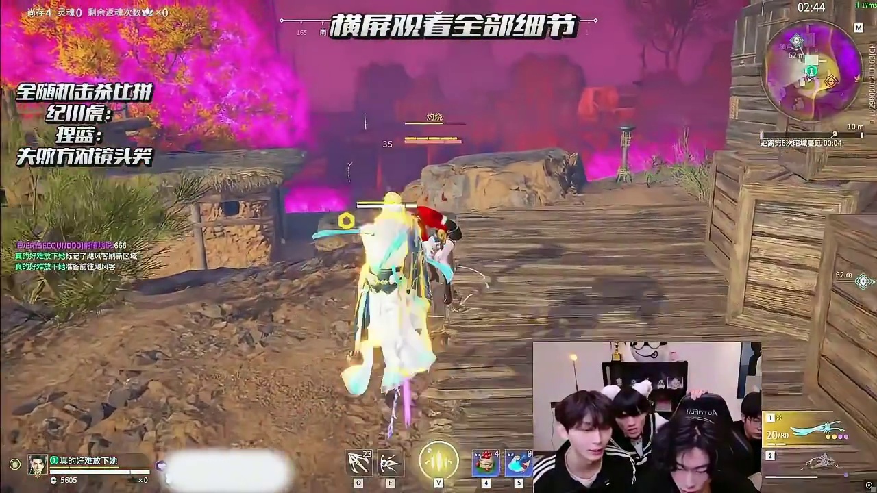 这才是连招怪的底蕴，