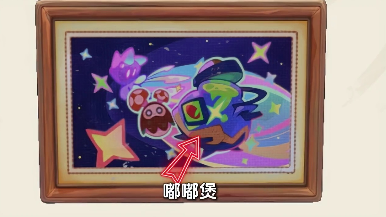 提前看下一期命定花种和时装是什么？家具里的壁画合影就是线索