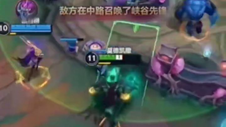 人越多就是好玩，真的太刺激了#lol