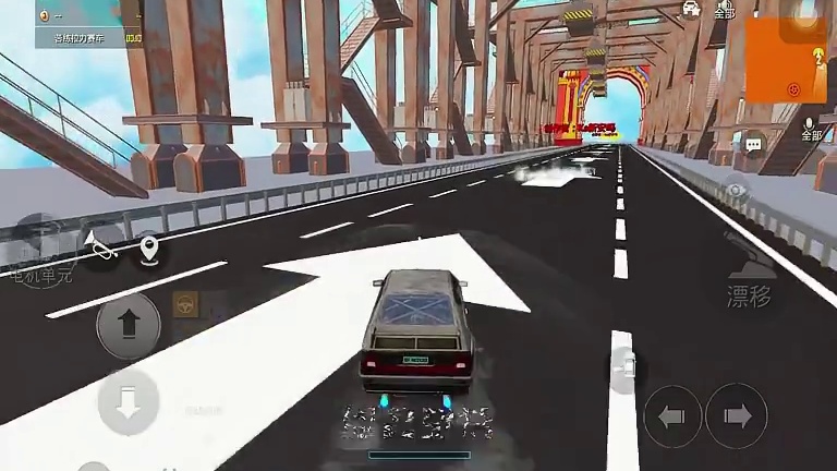 绿洲十一城拉力赛道测评